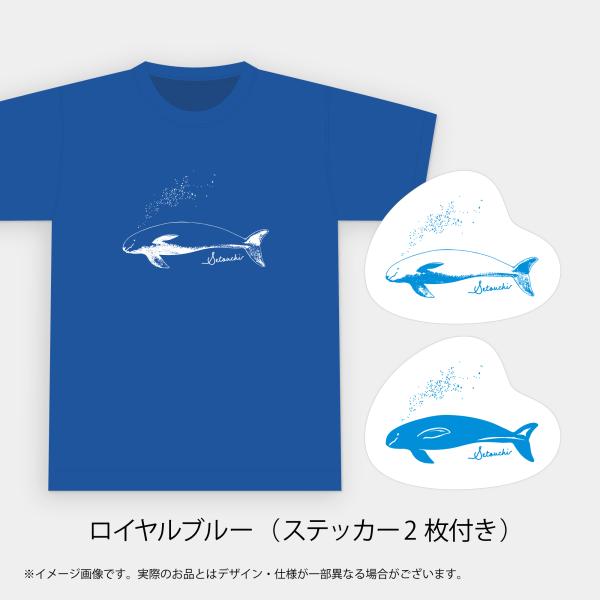 Kagawa Cleanup オリジナルTシャツ 2025 スナメリ デザインステッカー2枚付き