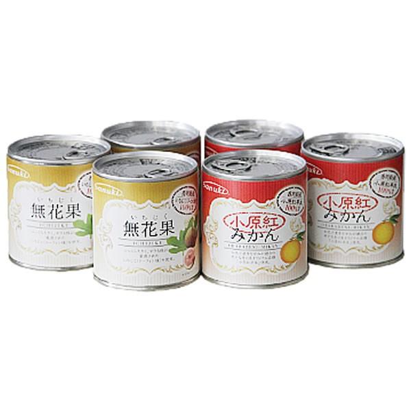 香川県産フルーツ缶詰ギフトセット 讃岐罐詰株式会社