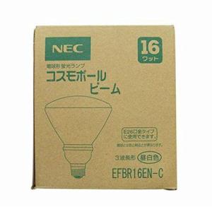 NEC 電球形蛍光ランプコスモボール ビーム EFBR16EN-C