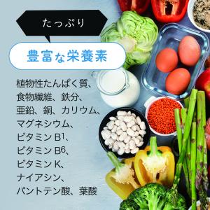 【栄養機能食品】アマナ ナチュラル ヘンプ プ...の詳細画像3