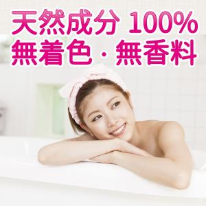 ヒマラヤ岩塩バスソルト 10kgパック正規品 ...の詳細画像2