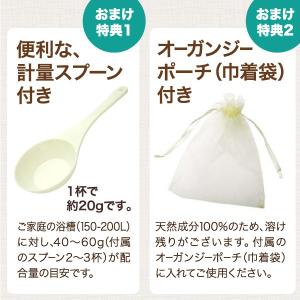 ヒマラヤ岩塩バスソルト 10kgパック正規品 ...の詳細画像3