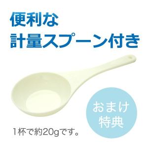 内モンゴル産 天然重曹 3kgパック (浴用化...の詳細画像3