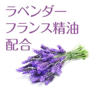 エプソムソルト ラベンダーフランス 2kgパッ...の詳細画像3