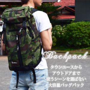 EARTH ＆ FOREST　バックパック・リュックサック・デイバッグ・マザーズバッグ　22?