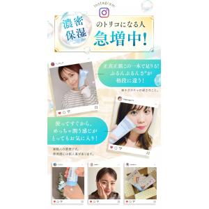 アクシリオ アクアテクトゲル 100g 【アー...の詳細画像4