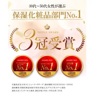 手荒れ アクアテクトゲル250g 【アースケア...の詳細画像2