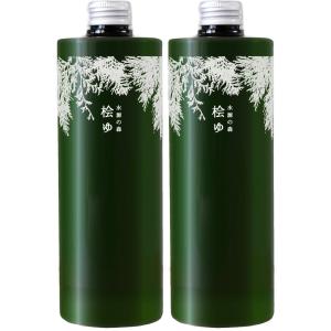 入浴剤 桧ゆ（ひのきゆ）480ml 2本 ひのき入浴剤 天然 アロマ ギフト ひのき精油 ヒノキ 檜...