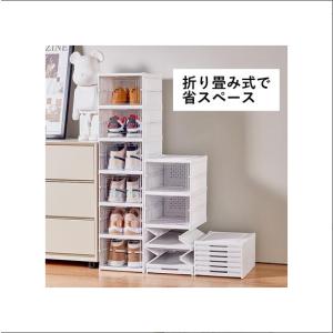 シューズボックス 1段 シューズケース シュー...の詳細画像1