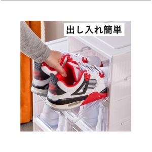 シューズボックス 1段 シューズケース シュー...の詳細画像3