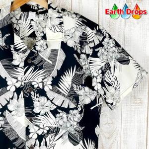 アロハシャツ メンズ PalmHawaii ナ...の詳細画像1