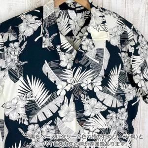アロハシャツ メンズ PalmHawaii ナ...の詳細画像3