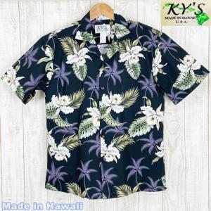 アロハシャツ ハワイ製 メンズ KY'S HAWAII シェイクブラック・ホワイトフラワー 白黒ベース/緑/白/紫・開襟・コットン