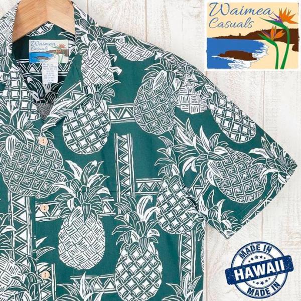 アロハシャツ ハワイ製 メンズ Waimea Casuals パイナップルラダー・ディープグリーン・...