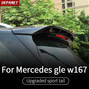 Global Tight（グローバルタイト） GLS400d用ヒッチメンバー MERCEDES