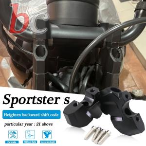 ライザー ハーレー スポーツスターS 2021-2022 RH1250 ハンドル