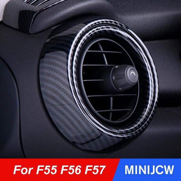 エアコンリング  ミニクーパ  F55 F56 F57  カーボンブラック  インナーカバー アウタ...