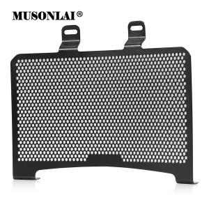 ラジエターガード カワサキニンジャ ZX-4RR ZX-4R SE 2023〜 グリル