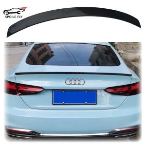 Audi（アウディ） 純正品 フロントフェンダーライナー右側 8V0821172J