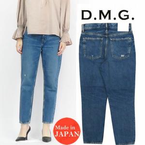 ドミンゴ D.M.G. DOMINGO 12.5oz 5P テーパード デニム 11-193C MADE IN JAPAN｜earthmarket1