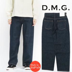 DOMINGO（ドミンゴ） D.M.G. DOMINGO ISKO リラクシング テーパード