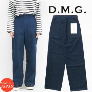 DOMINGO（ドミンゴ） D.M.G. DOMINGO パンツ トラウザー テーパード
