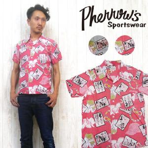 SUN SURF サンサーフ 半袖 コットン/リネン スラブ オープンシャツ