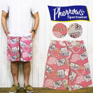 Johnbull（ジョンブル） ルードベイカーパンツ : EARTH MARKET - 通販