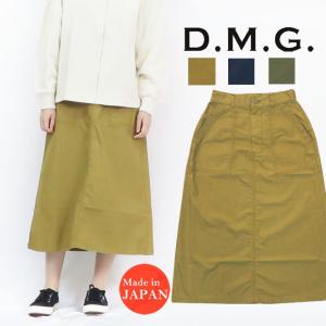 ドミンゴ D.M.G. DOMINGO ベーカー スカート 17-455T MADE IN JAPAN｜earthmarket1