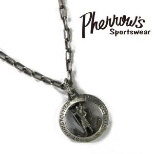 GANGSTERVILLE ギャングスタービル GALCIA ガルシア ROSARY ロザリオ