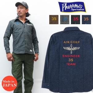 Pherrow's（フェローズ） 半袖 クールマックス ラウンドヨーク ワーク