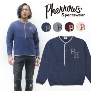 Pherrow's（フェローズ） 長袖 ロングスリーブ ワークシャツ 23W-711WS