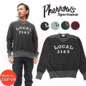 Pherrow's（フェローズ） 長袖 プリント プルオーバー パーカー