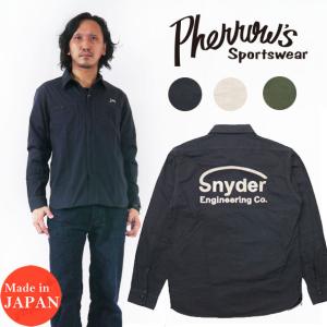 Pherrow's（フェローズ） 長袖 ボーダー シャツ ジャケット18W-PCOS2