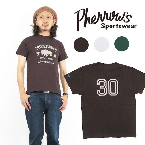 フェローズ PHERROW&apos;S 半袖 Tシャツ プリント BUFFALO 30周年記念 21S-PT...