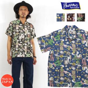 SUN SURF サンサーフ プルオーバー ボタンダウンシャツ