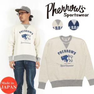 フェローズ Pherrow&apos;s 長袖 ロゴ プリント スウェット 2トーン セットインスリーブ 両V...