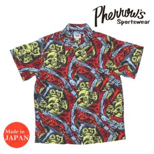 Pherrow's（フェローズ） フルジップ スウェット パーカー ネイティブ