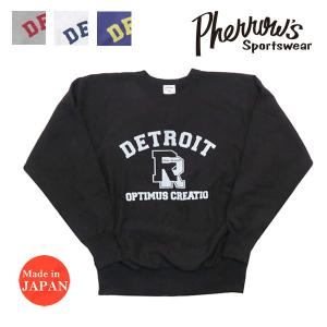 Pherrow's（フェローズ） 長袖 ハンドニット フィッシャーマン