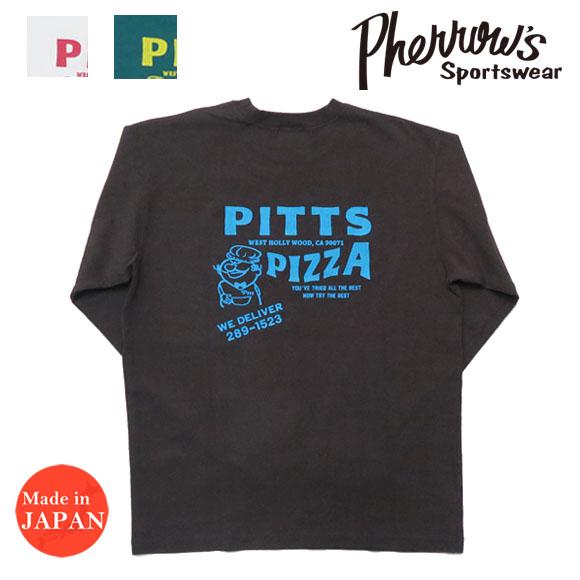 フェローズ PHERROW&apos;S 長袖 Tシャツ プリント ピッツェリア 23S-PLT3