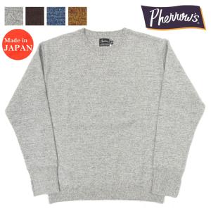Pherrow's（フェローズ） 長袖 ハンドニット フィッシャーマン