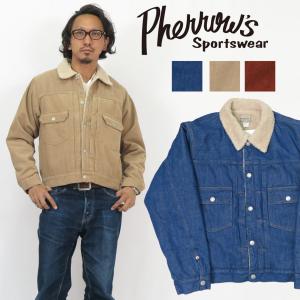 Pherrow's（フェローズ） Pherrow' 長袖 ランチジャケット ボア 10oz