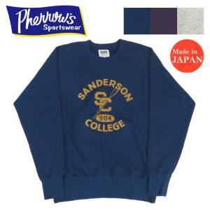 CHESWICK（チェスウィック） CHESWICK ROAD RUNNER ロードランナー