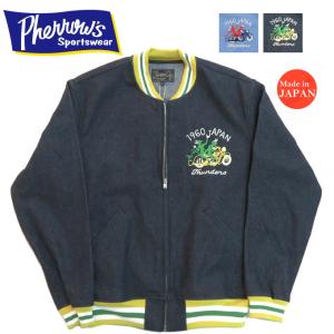 SUGAR CANE CANE/シュガーケーン コットンドリズラージャケット