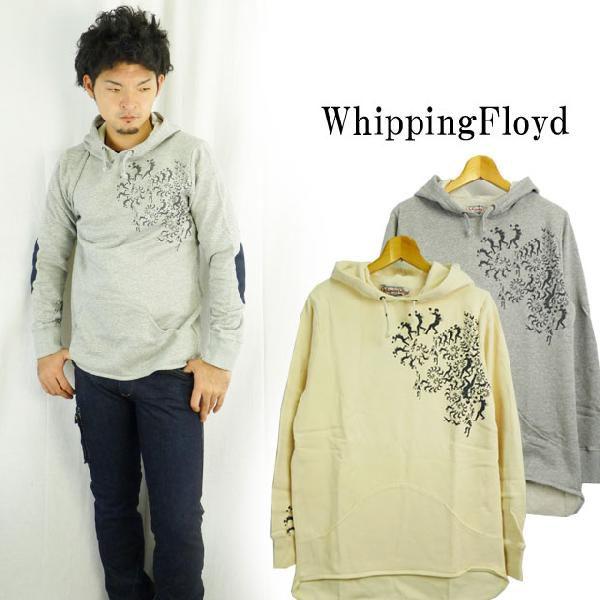 WhippingFloyd ウィッピングフロイド プルオーバースウェット（トレーナー）パーカー DI...