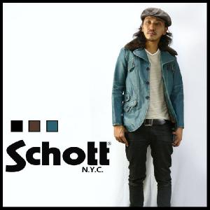 ショット Schott ７０’Ｓボアカラーレザージャケット（革ジャン） 【送料無料】｜earthmarket1