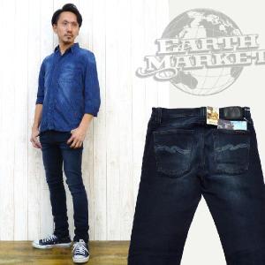 Nudie Jeans（ヌーディージーンズ） NUDIE JEANS HIGH KAI ハイカイ