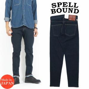 SPELLBOUND（スペルバウンド） SPELLBOUND 12oz セルヴィッジデニム