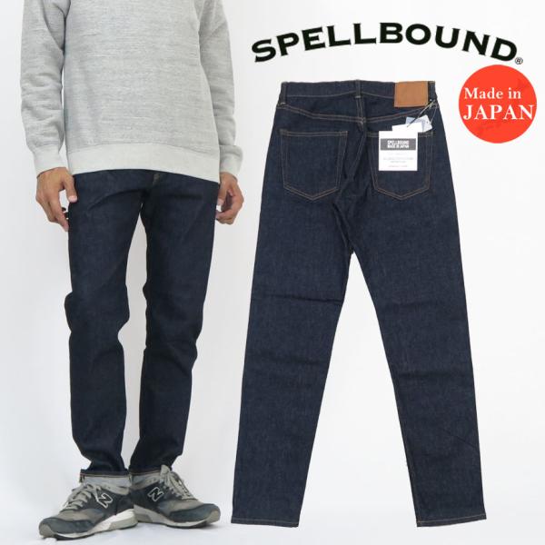 スペルバウンド SPELLBOUND ストレッチデニム 5Pコンフィーレギュラーフィットジーンズ 4...