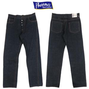 ◆◆THE FLAT HEAD:RJBのグローブ◆◆ R.J.B（The Flat Head） 【60％OFF／定価32,000円】THE FLAT HEAD